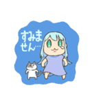 CLOVERsの毎日あいさつスタンプ（個別スタンプ：22）
