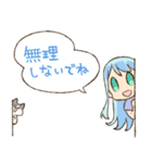CLOVERsの毎日あいさつスタンプ（個別スタンプ：25）
