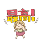 CLOVERsの毎日あいさつスタンプ（個別スタンプ：26）