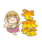 CLOVERsの毎日あいさつスタンプ（個別スタンプ：29）