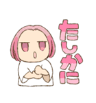 CLOVERsの毎日あいさつスタンプ（個別スタンプ：33）
