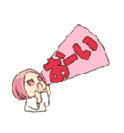 CLOVERsの毎日あいさつスタンプ（個別スタンプ：36）