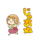 CLOVERsの毎日あいさつスタンプ（個別スタンプ：38）
