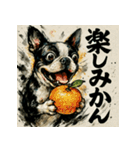 駄洒落×ボステリ（個別スタンプ：1）
