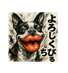 駄洒落×ボステリ（個別スタンプ：3）