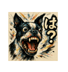 駄洒落×ボステリ（個別スタンプ：8）