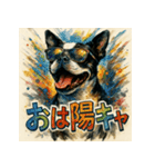 駄洒落×ボステリ（個別スタンプ：10）