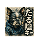 駄洒落×ボステリ（個別スタンプ：11）