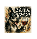 駄洒落×ボステリ（個別スタンプ：14）