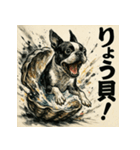 駄洒落×ボステリ（個別スタンプ：15）