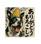駄洒落×ボステリ（個別スタンプ：18）