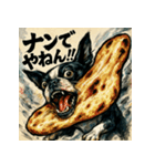 駄洒落×ボステリ（個別スタンプ：19）