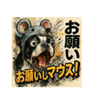 駄洒落×ボステリ（個別スタンプ：20）