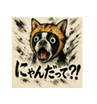 駄洒落×ボステリ（個別スタンプ：24）