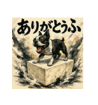 駄洒落×ボステリ（個別スタンプ：28）
