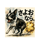 駄洒落×ボステリ（個別スタンプ：34）