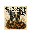駄洒落×ボステリ（個別スタンプ：39）