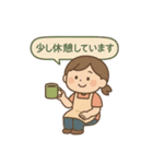 がんばりを伝える療育スタンプPart1（個別スタンプ：3）