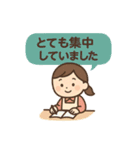 がんばりを伝える療育スタンプPart1（個別スタンプ：9）