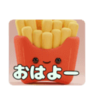 ふわふわフライドポテトスタンプ（個別スタンプ：1）