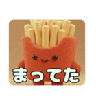 ふわふわフライドポテトスタンプ（個別スタンプ：2）