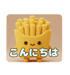 ふわふわフライドポテトスタンプ（個別スタンプ：3）