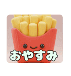 ふわふわフライドポテトスタンプ（個別スタンプ：7）