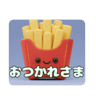 ふわふわフライドポテトスタンプ（個別スタンプ：9）