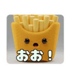 ふわふわフライドポテトスタンプ（個別スタンプ：13）