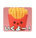 ふわふわフライドポテトスタンプ（個別スタンプ：14）