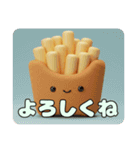 ふわふわフライドポテトスタンプ（個別スタンプ：16）