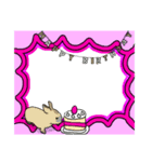 お誕生日フレーム〜うさちゃん付きもあり（個別スタンプ：9）