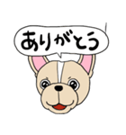 毎日楽しいフレブルにこちゃん（個別スタンプ：1）