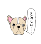 毎日楽しいフレブルにこちゃん（個別スタンプ：4）
