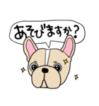 毎日楽しいフレブルにこちゃん（個別スタンプ：5）