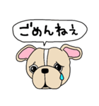 毎日楽しいフレブルにこちゃん（個別スタンプ：9）