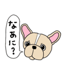 毎日楽しいフレブルにこちゃん（個別スタンプ：10）