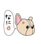毎日楽しいフレブルにこちゃん（個別スタンプ：11）