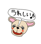 毎日楽しいフレブルにこちゃん（個別スタンプ：14）