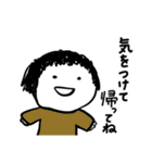 第3弾やさしい人類ずっと使える家族連絡用（個別スタンプ：3）