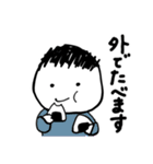 第3弾やさしい人類ずっと使える家族連絡用（個別スタンプ：8）
