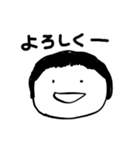 第3弾やさしい人類ずっと使える家族連絡用（個別スタンプ：20）