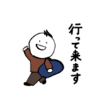 第3弾やさしい人類ずっと使える家族連絡用（個別スタンプ：22）