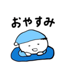 第3弾やさしい人類ずっと使える家族連絡用（個別スタンプ：25）