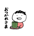 第3弾やさしい人類ずっと使える家族連絡用（個別スタンプ：26）