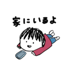 第3弾やさしい人類ずっと使える家族連絡用（個別スタンプ：28）
