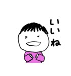 第3弾やさしい人類ずっと使える家族連絡用（個別スタンプ：30）