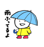 第3弾やさしい人類ずっと使える家族連絡用（個別スタンプ：34）