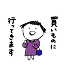 第3弾やさしい人類ずっと使える家族連絡用（個別スタンプ：35）