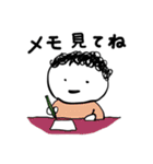 第3弾やさしい人類ずっと使える家族連絡用（個別スタンプ：36）